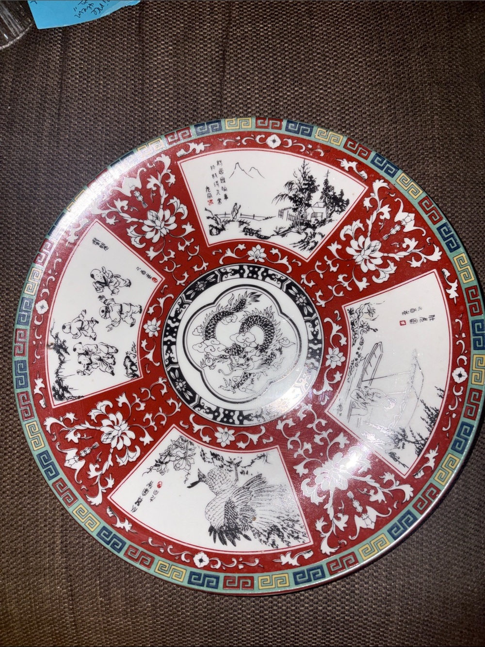 VINT Decorative Red and White Porcelain Serving Plate - Traditional Asian Motif